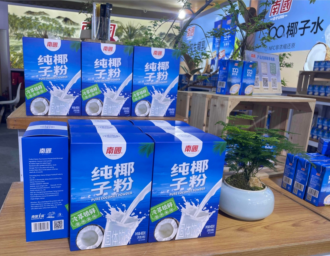 1711610745737292.png 微信截(jié)圖_20240325160246.png