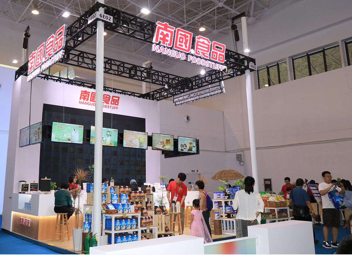 1713492217381751.png 展位.png