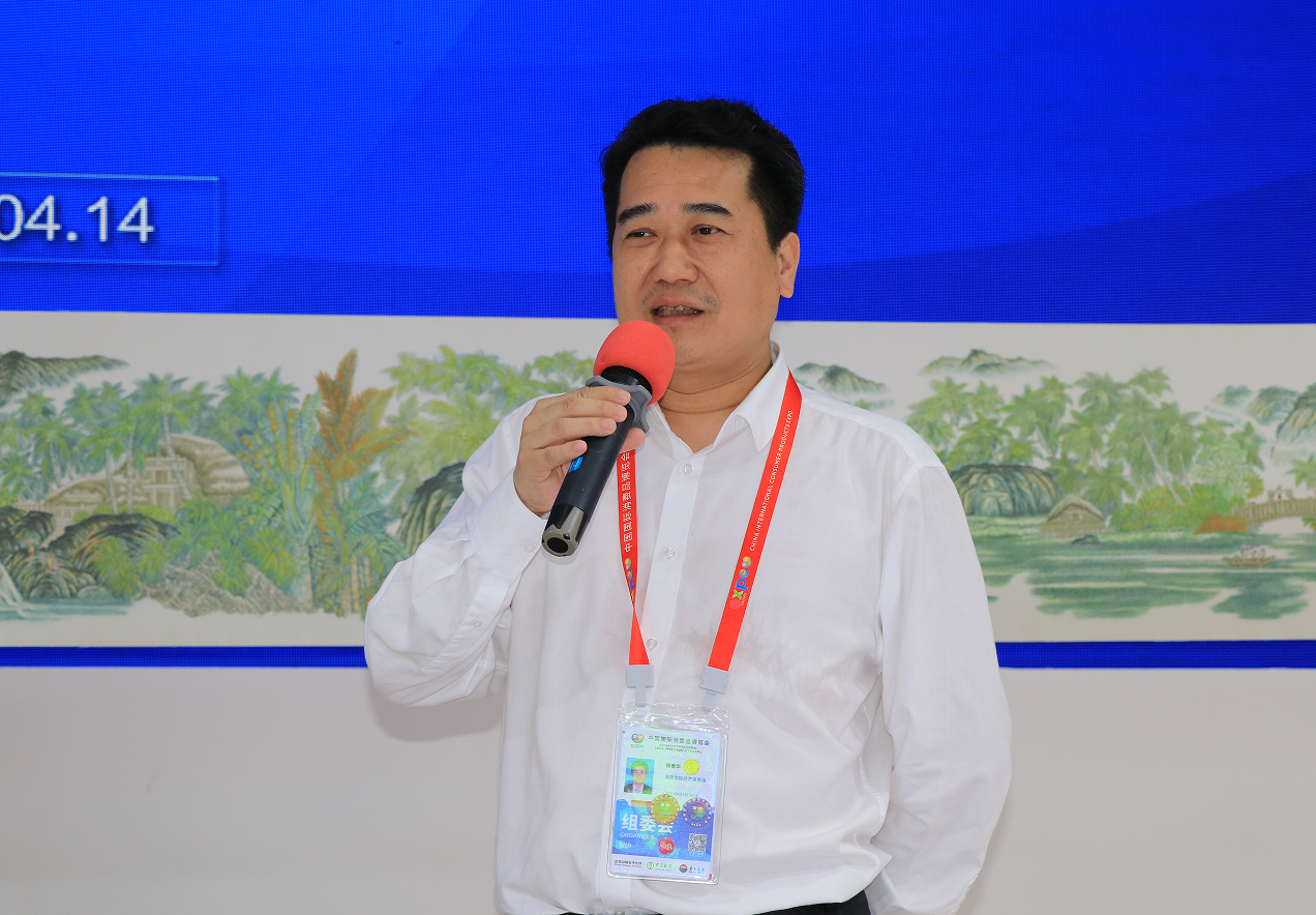 1713492248617359.png 國際金(jīn)融(róng)發展局.png