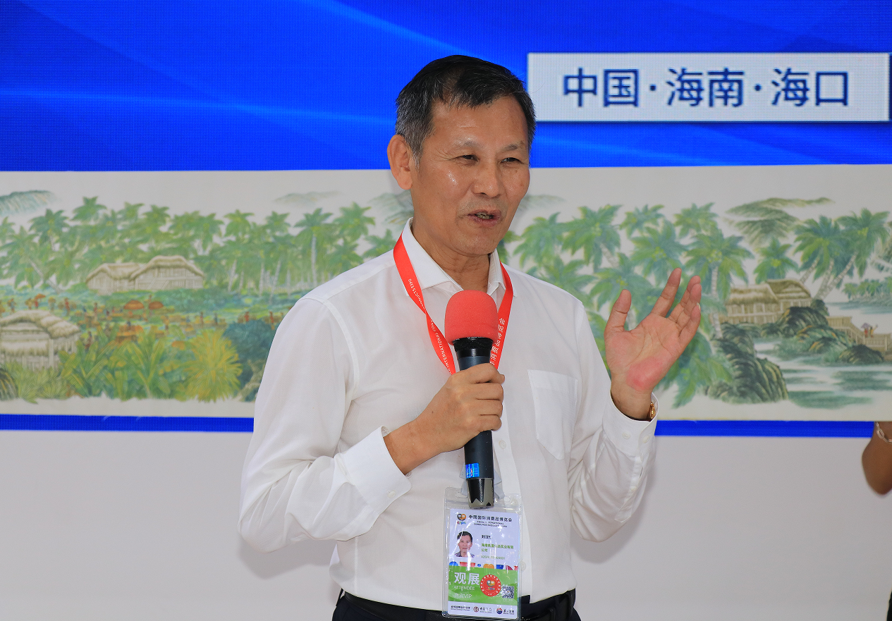 1713492260118960.png 劉漢惜.png