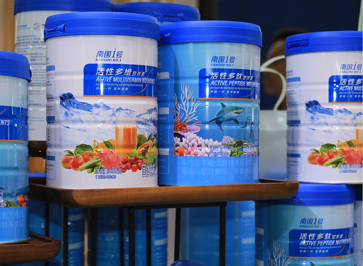 1713492275210992.png 多維(wéi)多肽.png