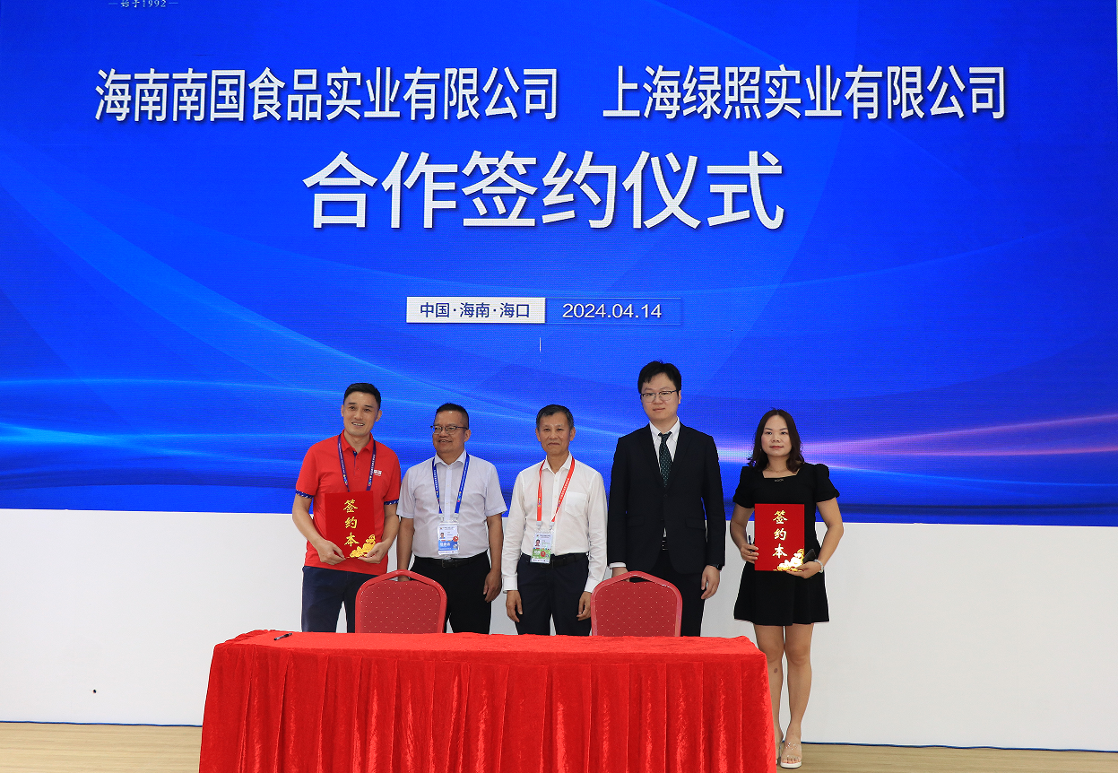 1713492297855472.png 簽約儀式2.png