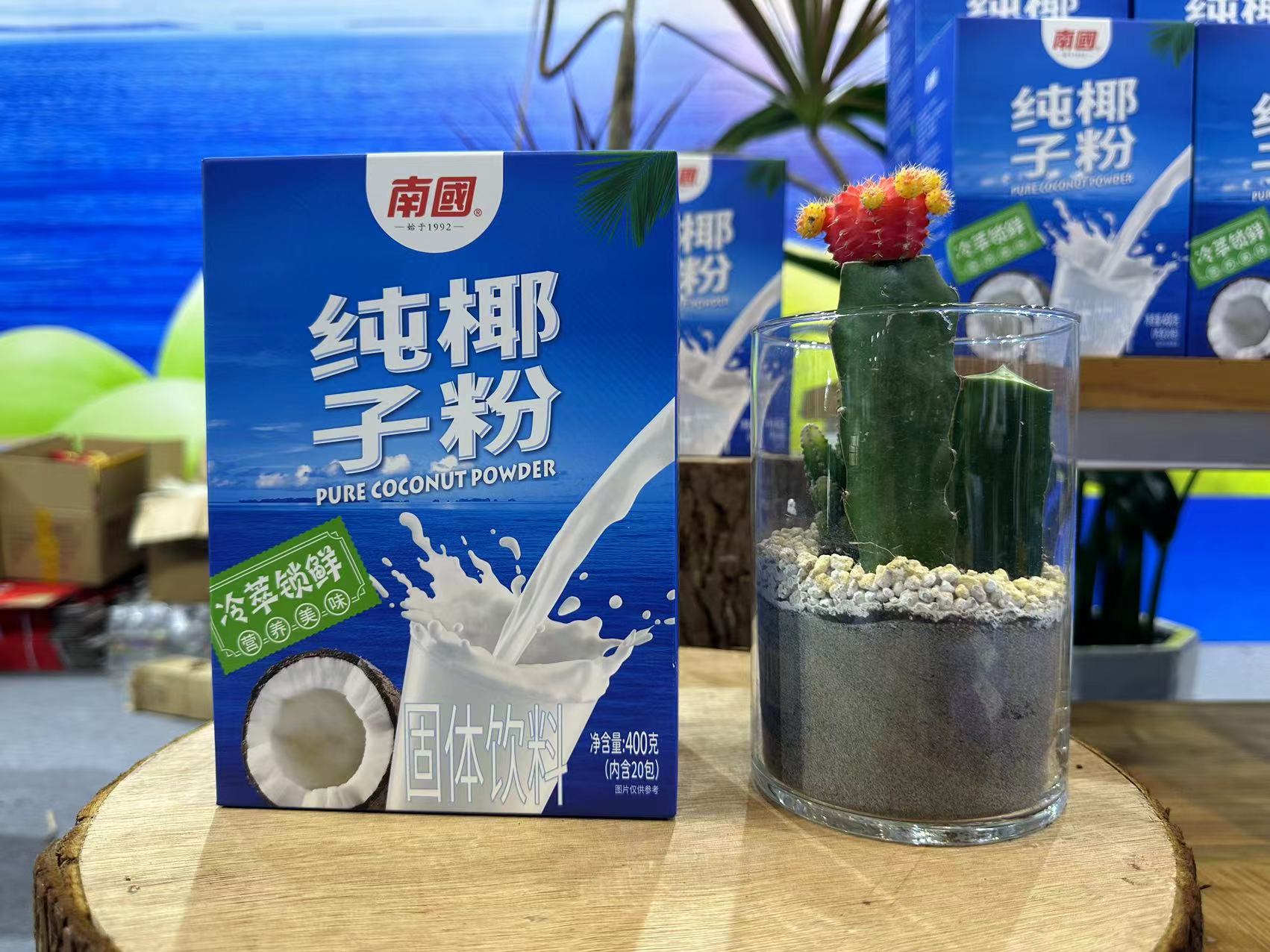 1714288457703336.jpg 微信圖片_20231204110006.jpg