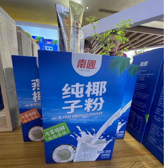 1714373550310821.png 微信截圖_20240429110540.png