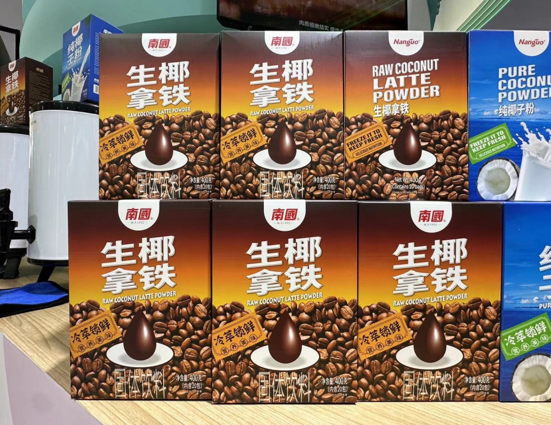 1714374148336361.png 微信截圖_20240429110733.png