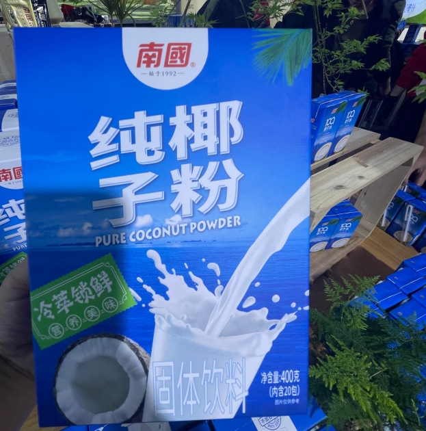 1714981294815642.png 微(wēi)信截圖_20240430093858.png