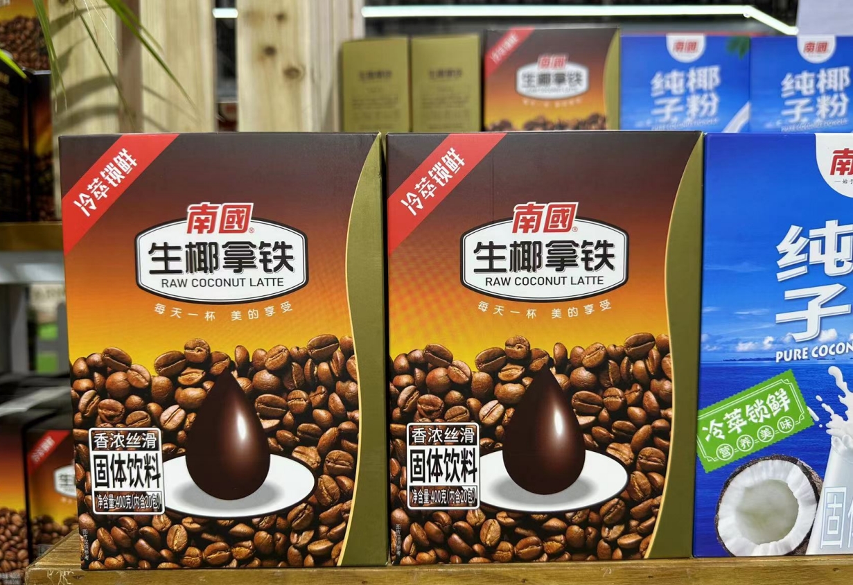 1714982170219387.png 微信(xìn)截圖_20240506155326.png