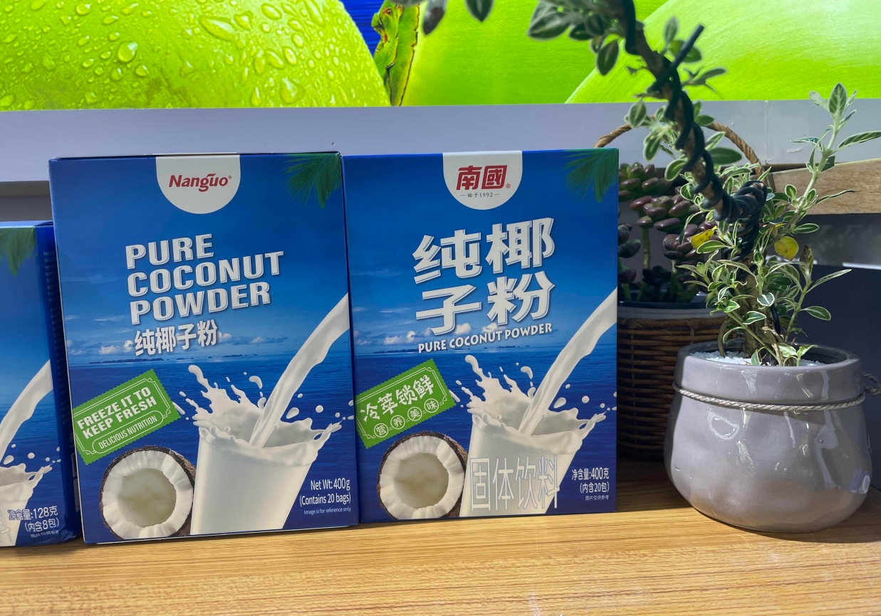 1715152289256462.png 微信截圖_20240508144756.png