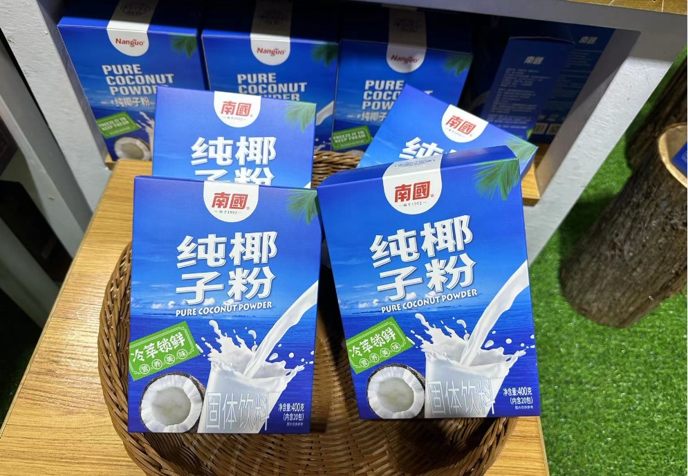 1717212904915558.png 微信截圖_20240528162550.png