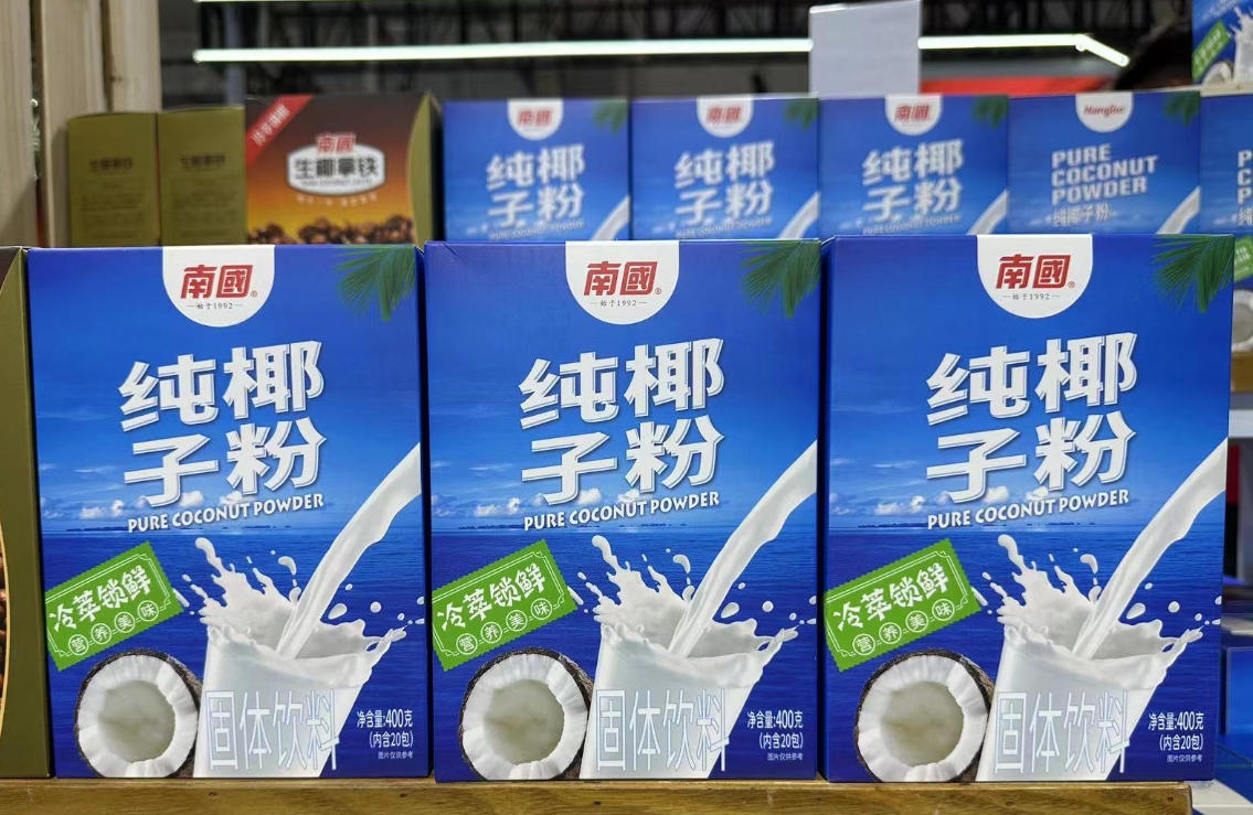 1717481974746320.png 微信截圖_20240531151416.png