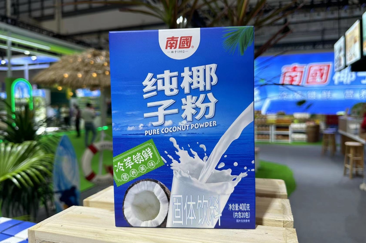 1717655832287110.png 微信截圖_20240606140608.png