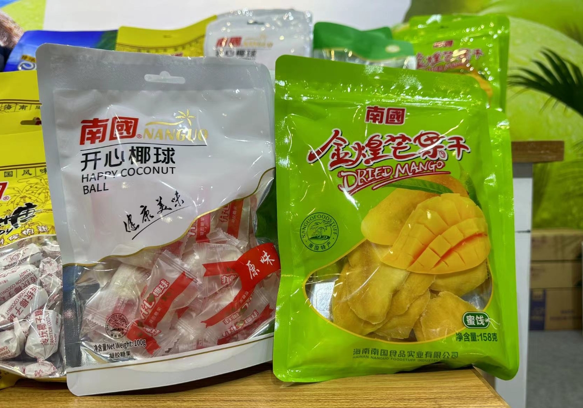 1717747421501031.png 微信截圖_20240607105208.png