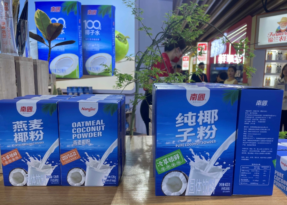 1718181549390002.png 微信截圖_20240612152837.png