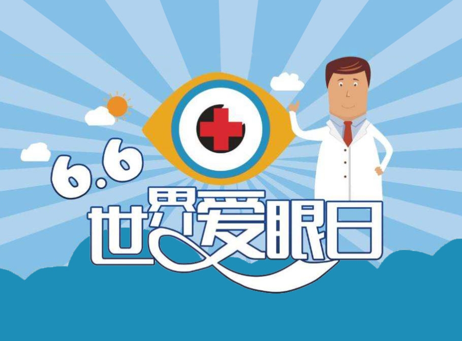 1718266609387303.png 微信截圖_20240613135121.png