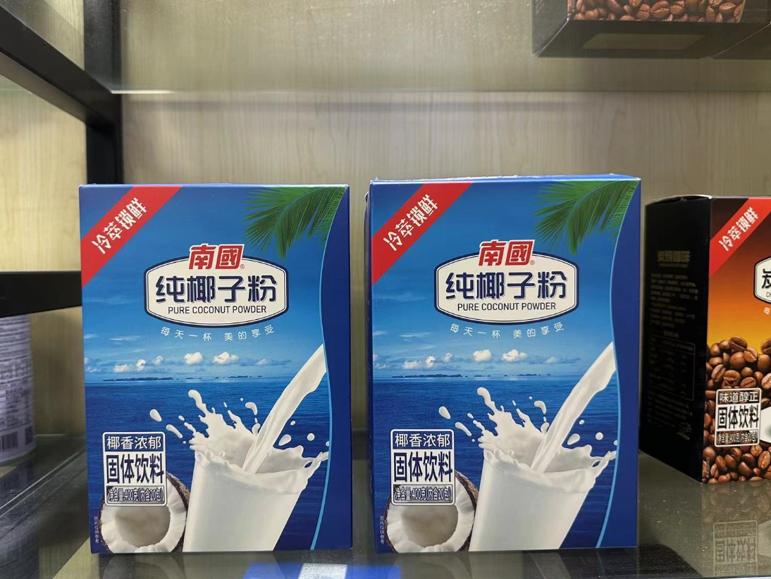 1718266620139657.png 微信截圖(tú)_20240613135004.png