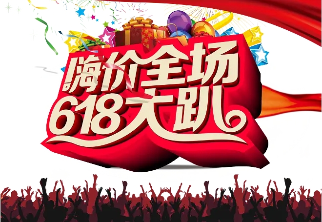 1718612768652552.png 微信截圖_20240617155051.png