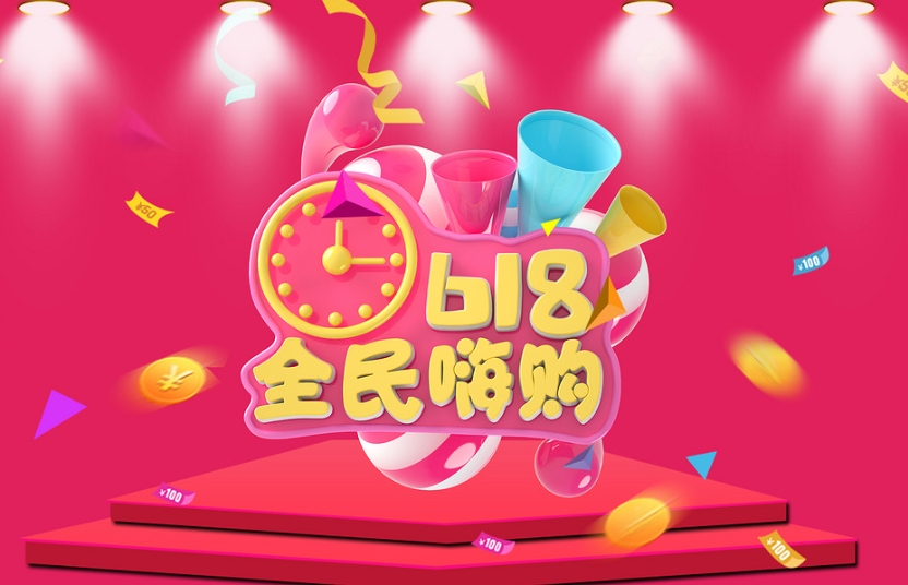 1718612780516014.png 微信截圖_20240617155401.png