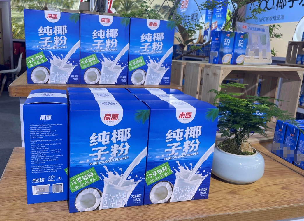 1718954654813946.png 微信截圖_20240619150101.png