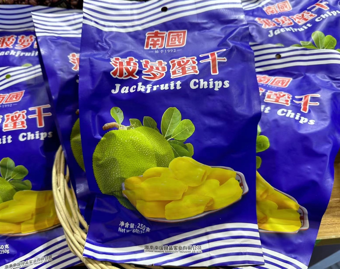 1718955814469050.png 微信(xìn)截(jié)圖_20240619150208.png