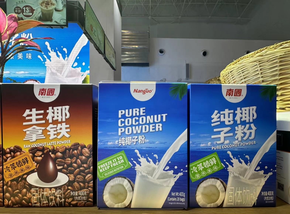 1719993540455025.png 微信截圖_20240701165727.png