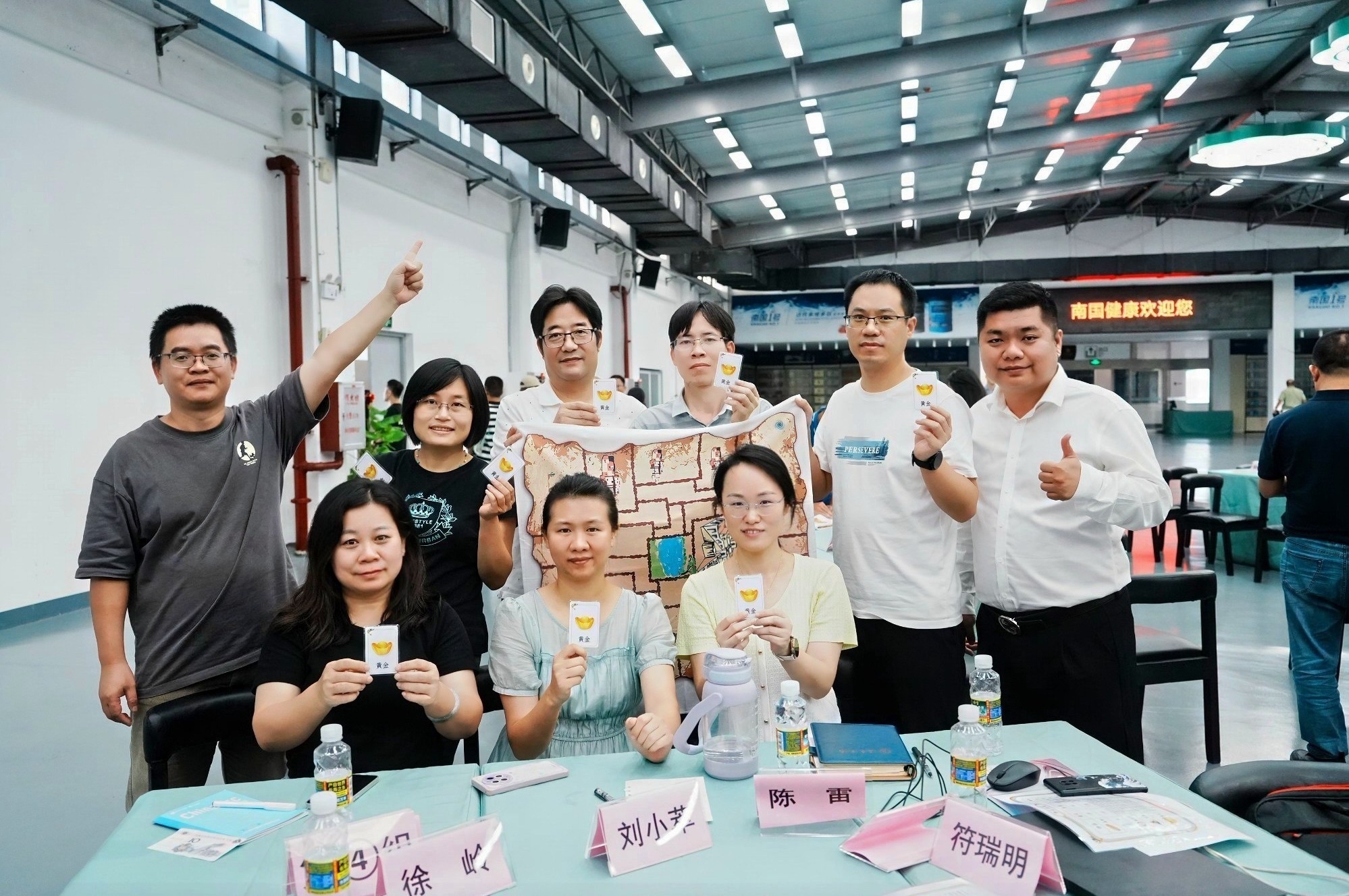 1720428252544867.jpg 117.jpg