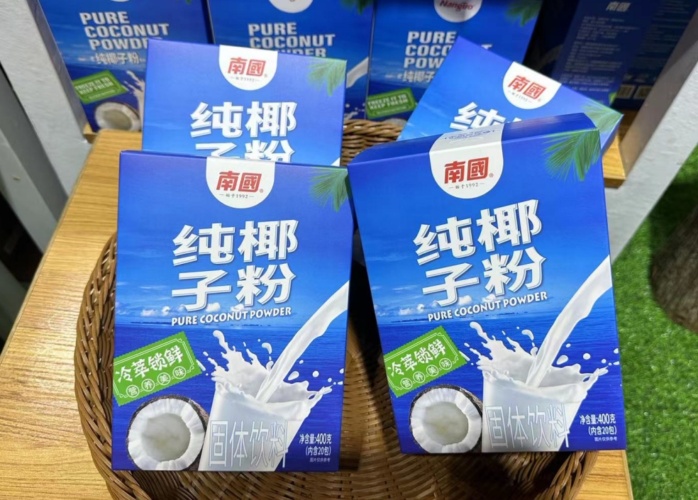 1720513905541213.png 微信截圖_20240704163225.png