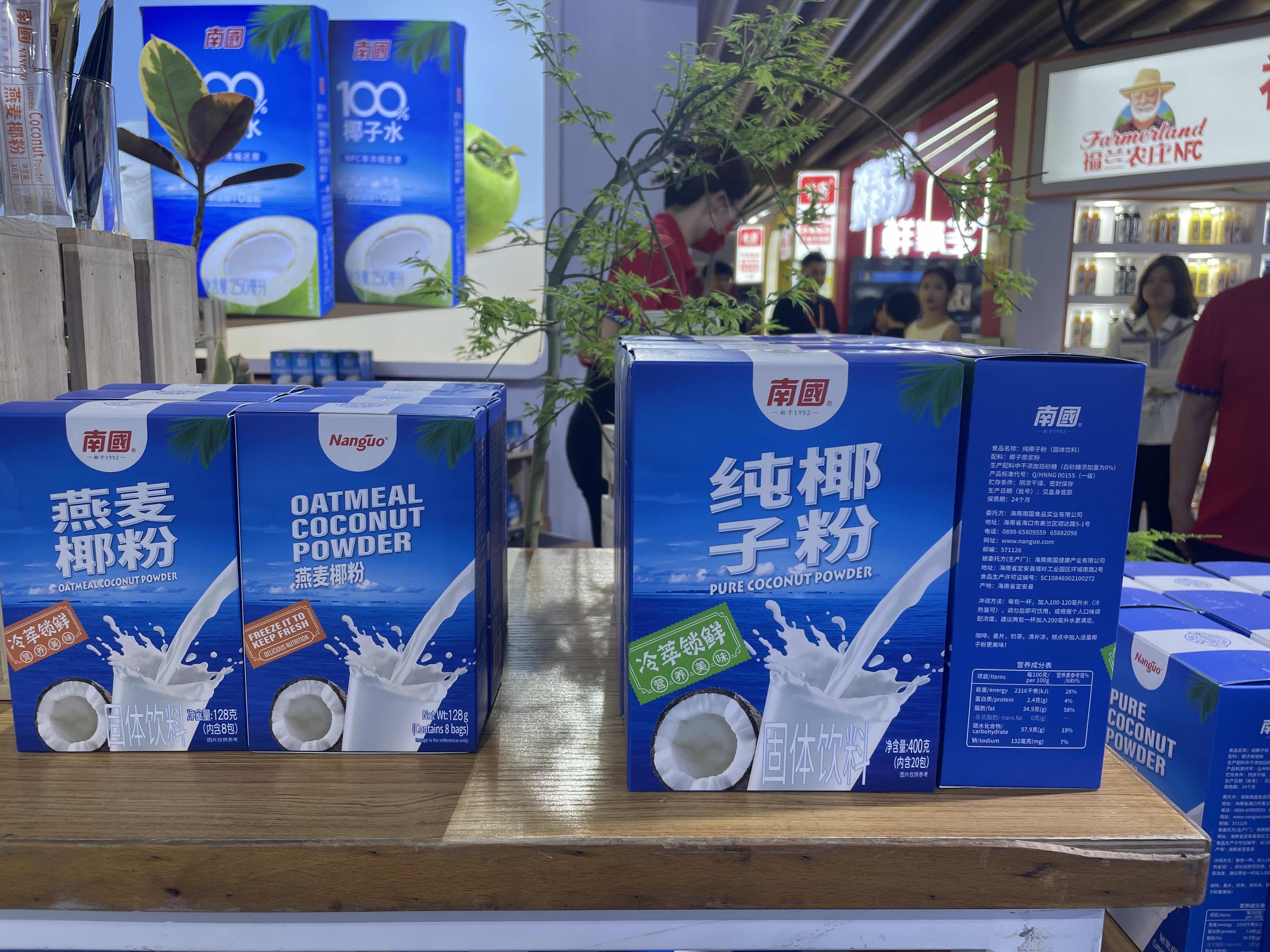 1720595528431549.jpg DINGTALK_IM.JPG