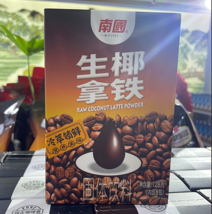 1720772543202152.png 微信截圖_20240709151933.png