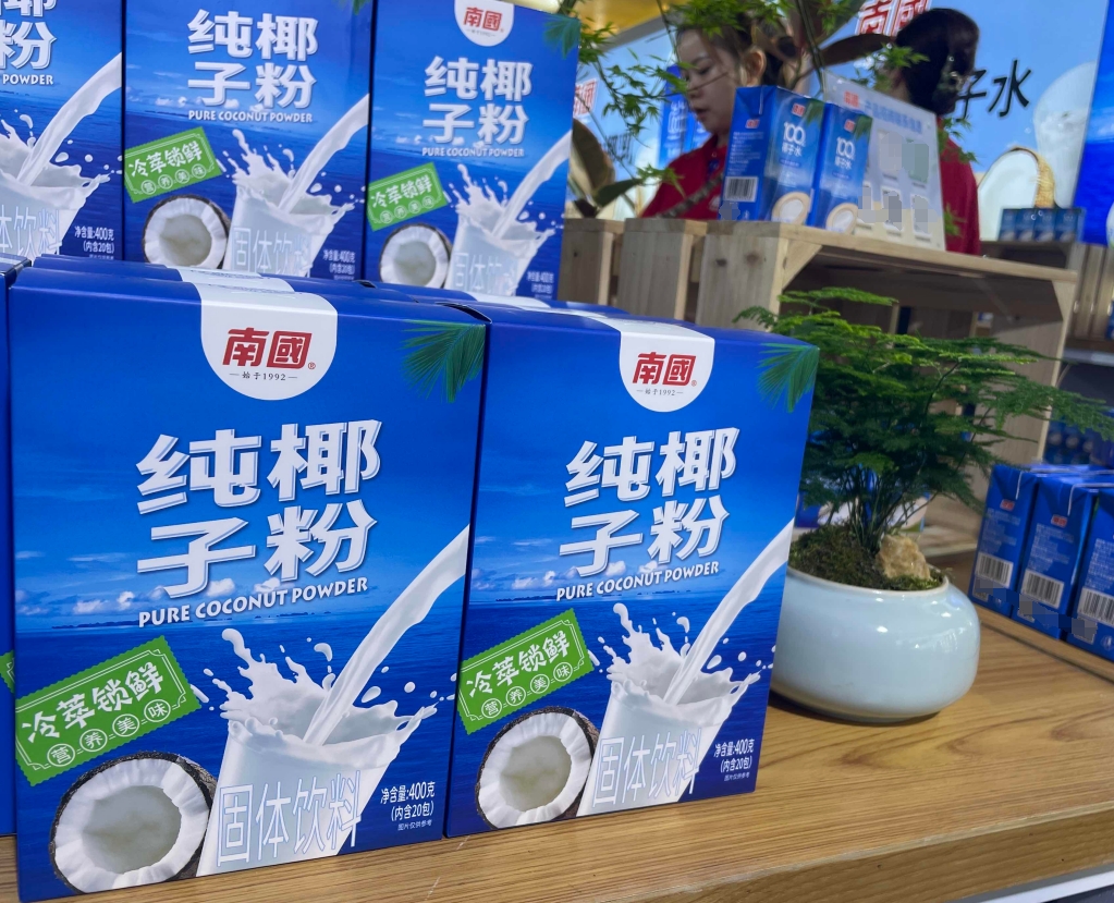 1721033697453831.png 微信截圖_20240712165848.png