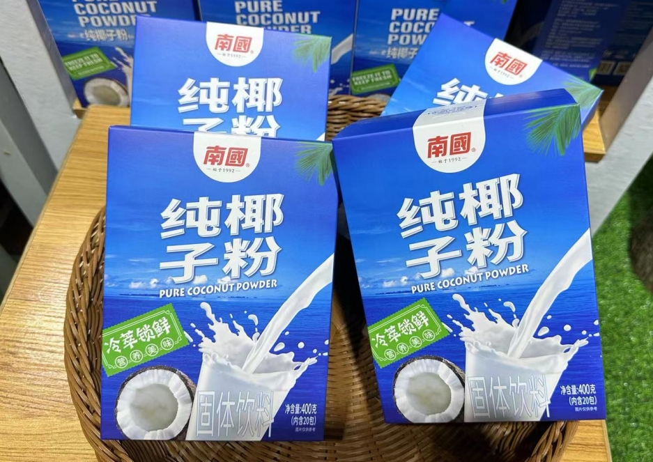 1721204457904141.png 微(wēi)信截圖_20240716170125.png