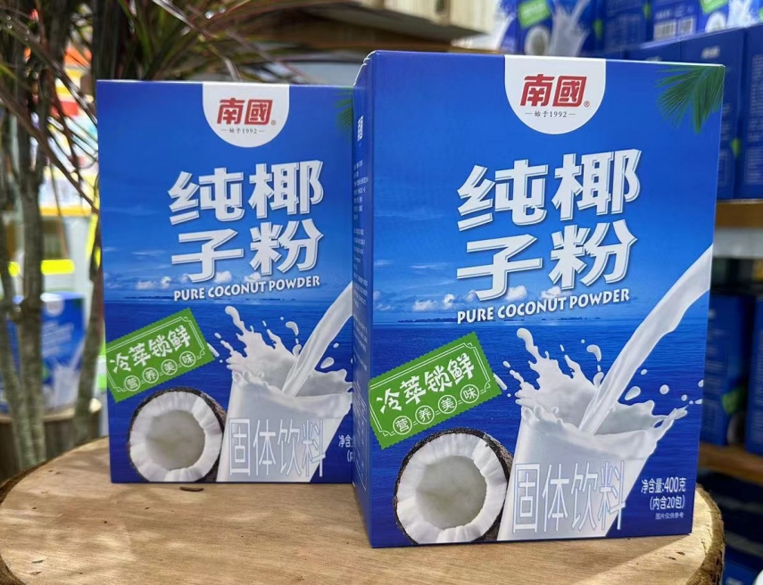 1721205427264916.png 微信(xìn)截圖_20240716170958.png