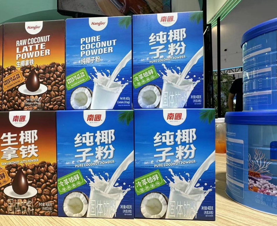 1721289367890040.png 微(wēi)信(xìn)截圖_20240717172821.png