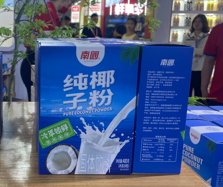 1721889794477163.png 微信截(jié)圖_20240724164653.png