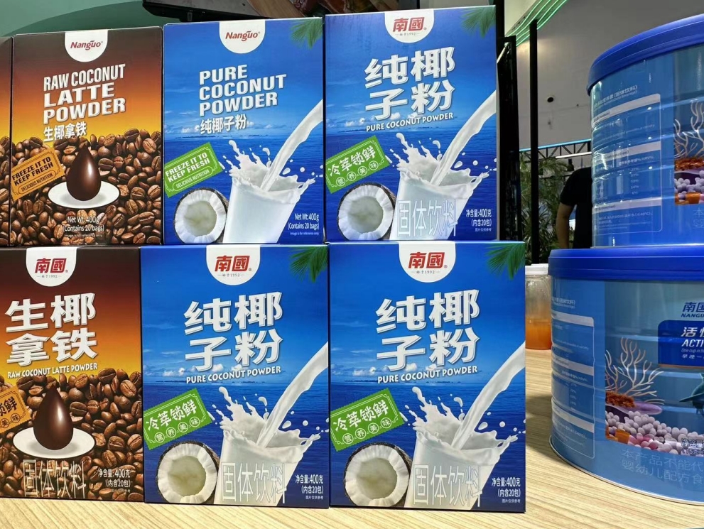 1721959562543286.png 微信(xìn)截(jié)圖_20240725102612.png