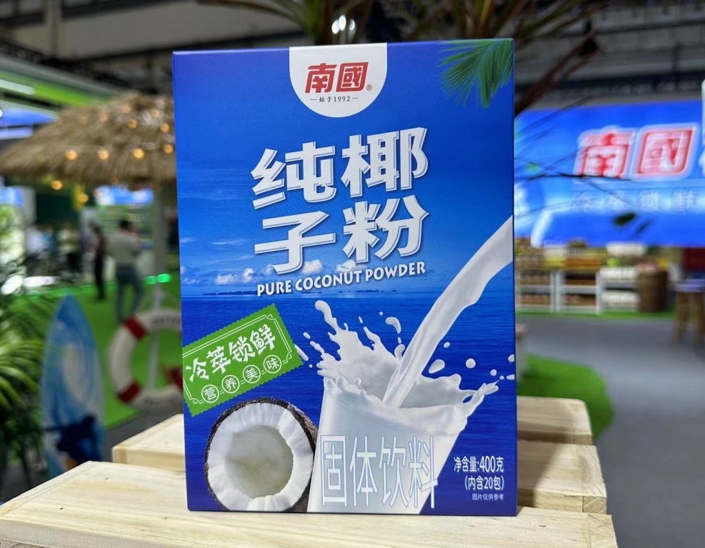 1722238858333861.png 微信(xìn)截圖_20240725155132.png