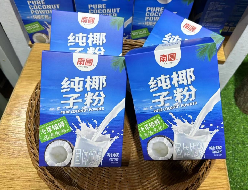 1722322892716817.png 微信截圖(tú)_20240726110658.png