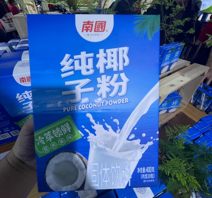 1722493223865233.png 微(wēi)信截圖_20240801092017.png