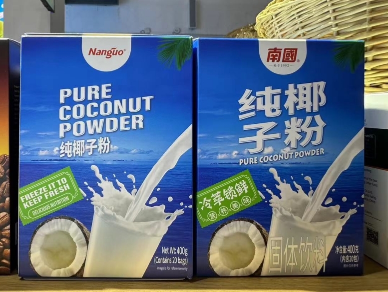 1722493906493310.png 微信截圖(tú)_20240730160717.png