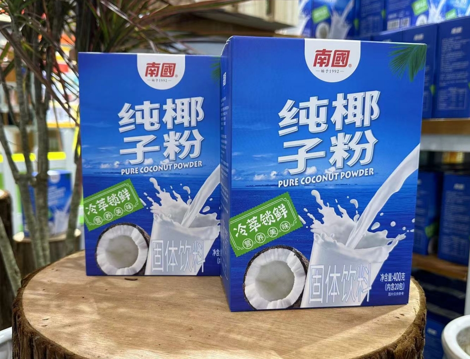 1722495848471062.png 微信截(jié)圖_20240730160739.png