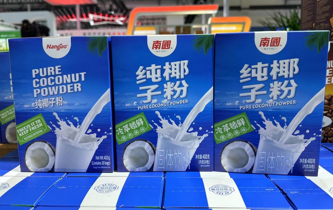 1722581621944924.png 微信截圖_20240731155542.png