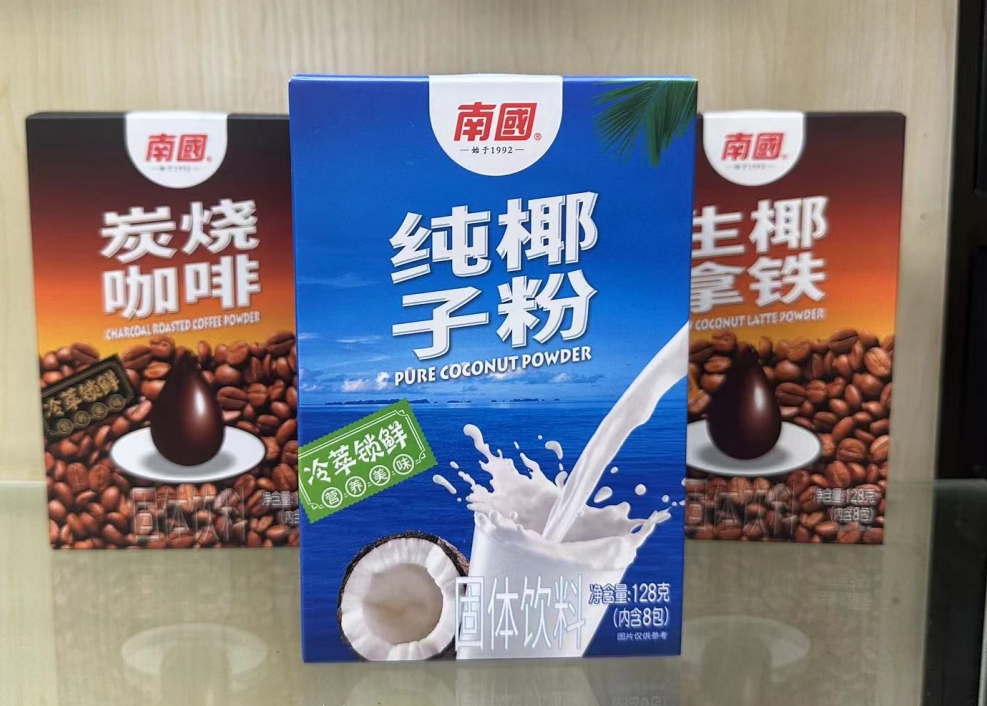 1723015557126021.png 微信截圖_20240805171148.png