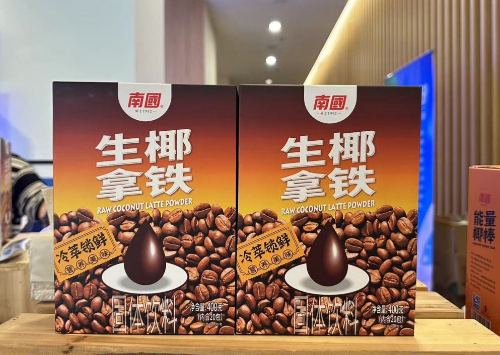 1723016645382803.png 微信截圖_20240806160953.png