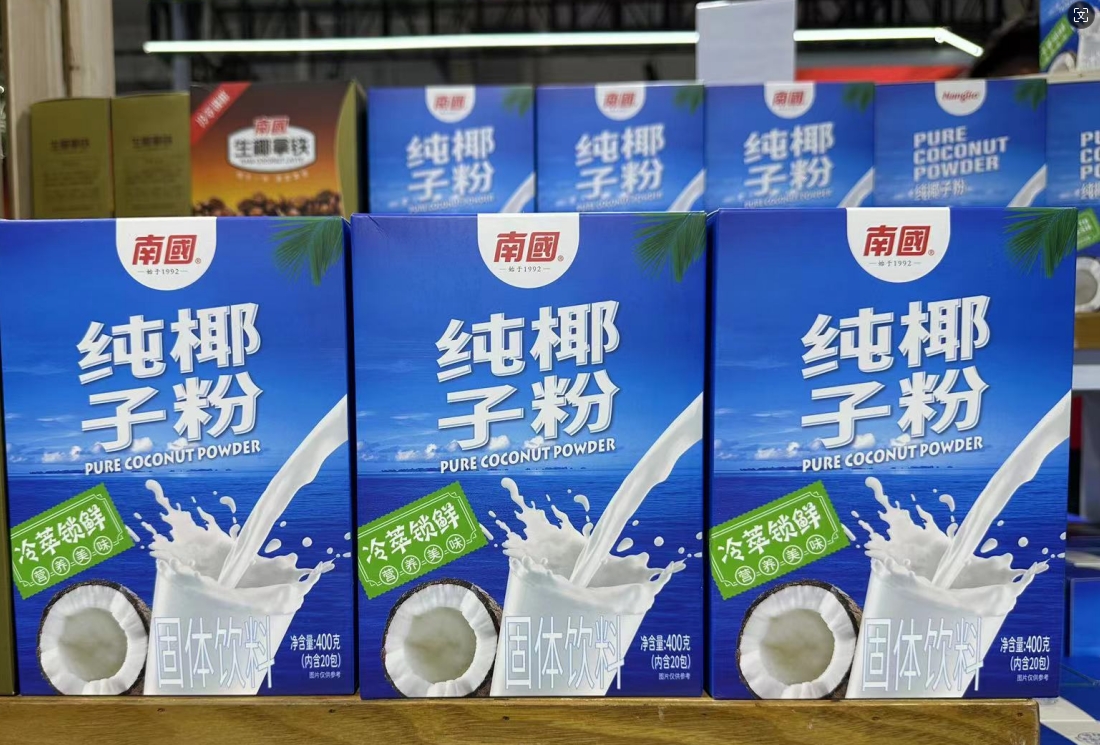 1723193471603048.png 微信截圖_20240808103418.png