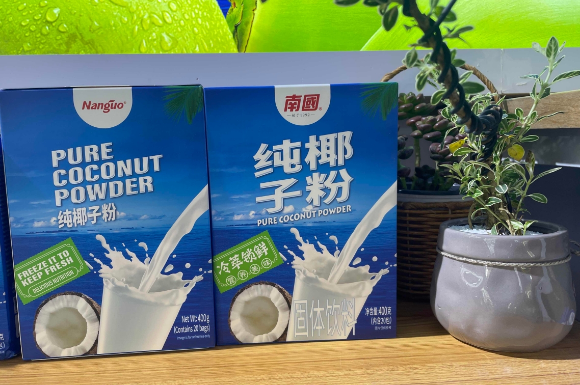 1723193995473770.png 微信截圖_20240808103418.png