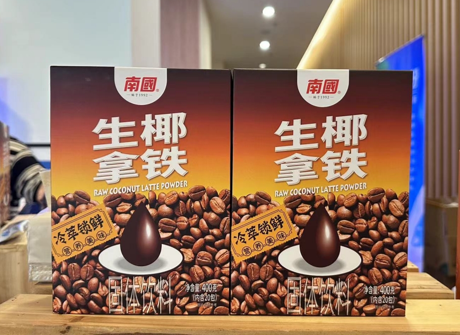 1723539426463447.png 微信截(jié)圖(tú)_20240813155833.png