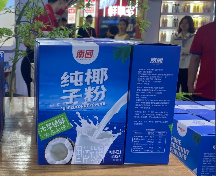 1724315153460710.png 微信(xìn)截圖_20240820153113.png