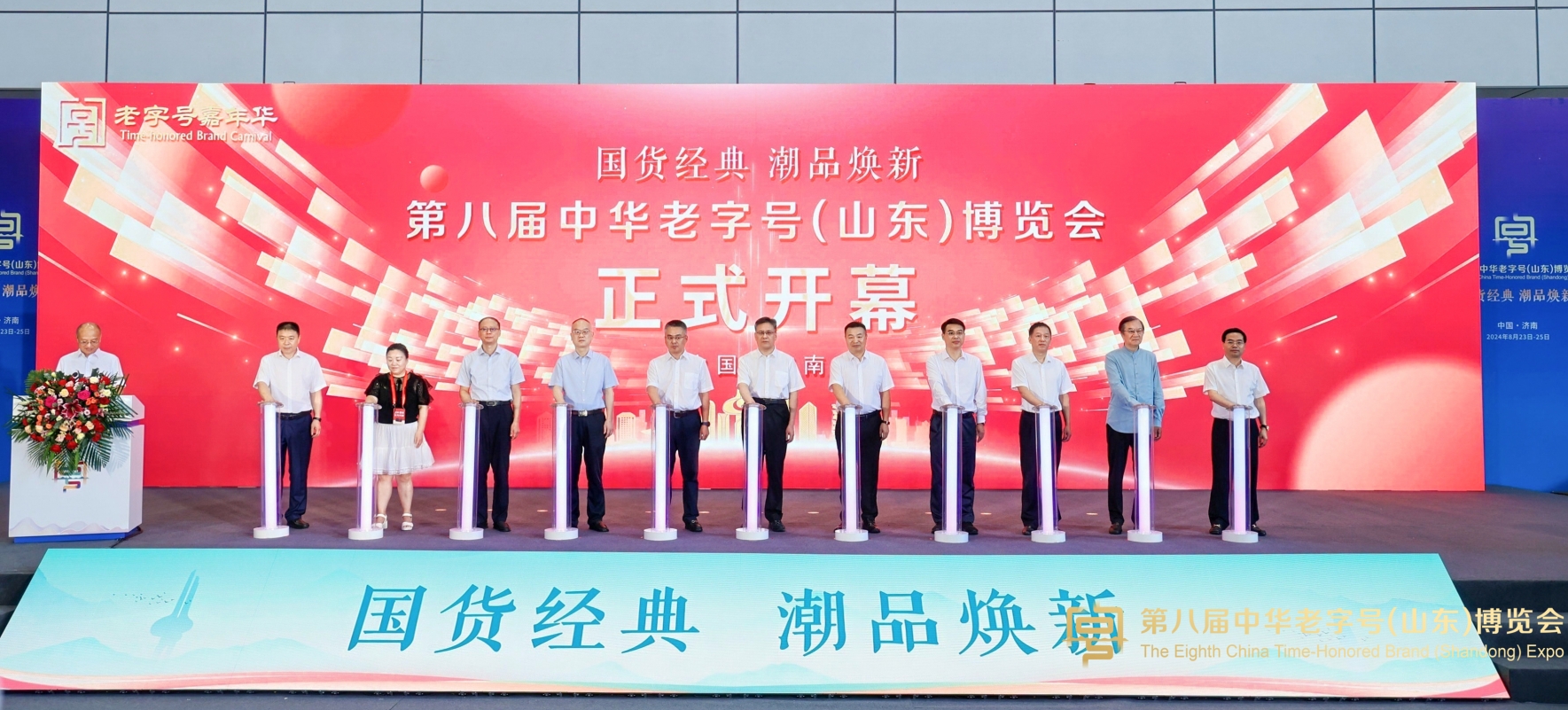 1724651661414421.png 01.png