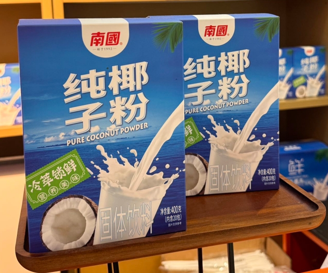 1724919364996471.png 微信截圖_20240827111317.png