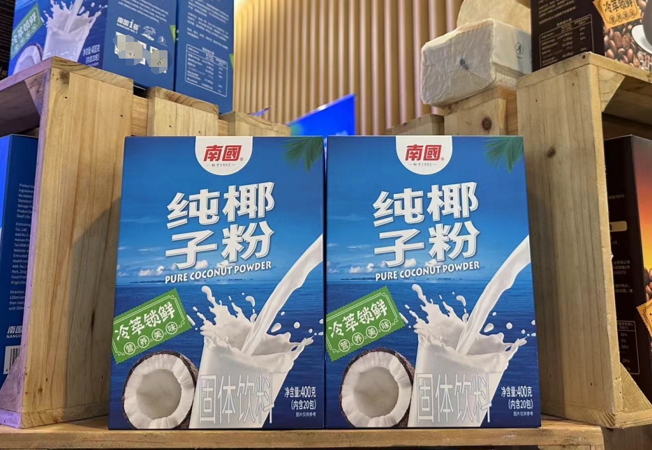 1724919943167099.png 微(wēi)信截圖_20240827115014.png