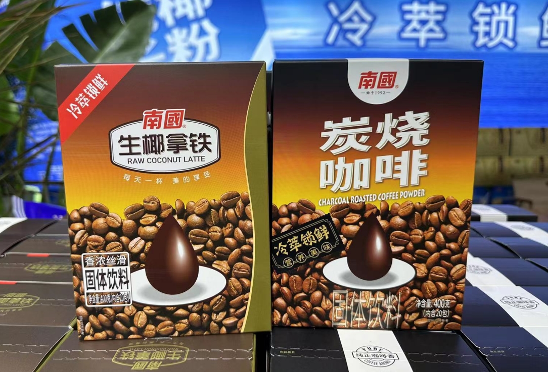 1725438429844229.png 微信截圖_20240902152632.png